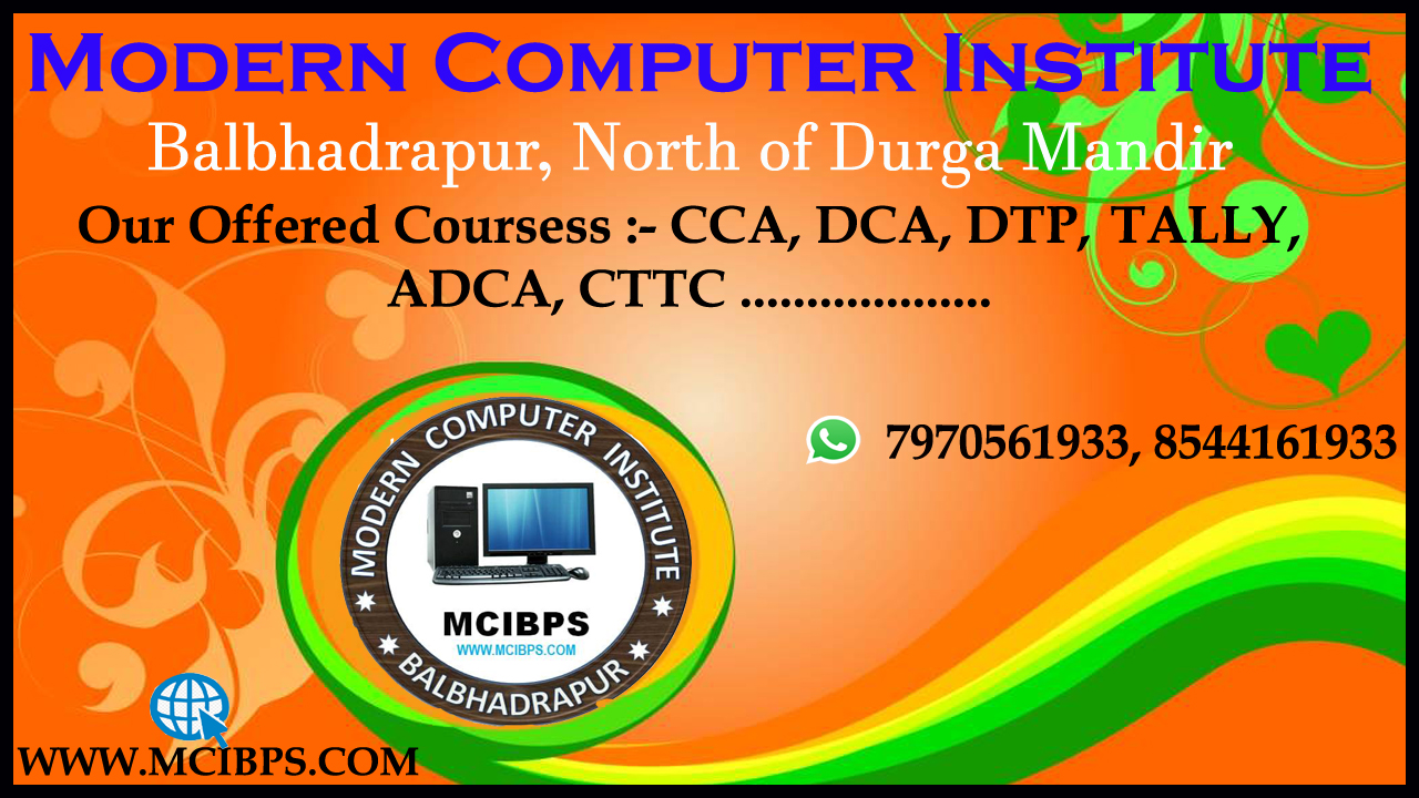 MORDERN COMPUTER INSTITUTE